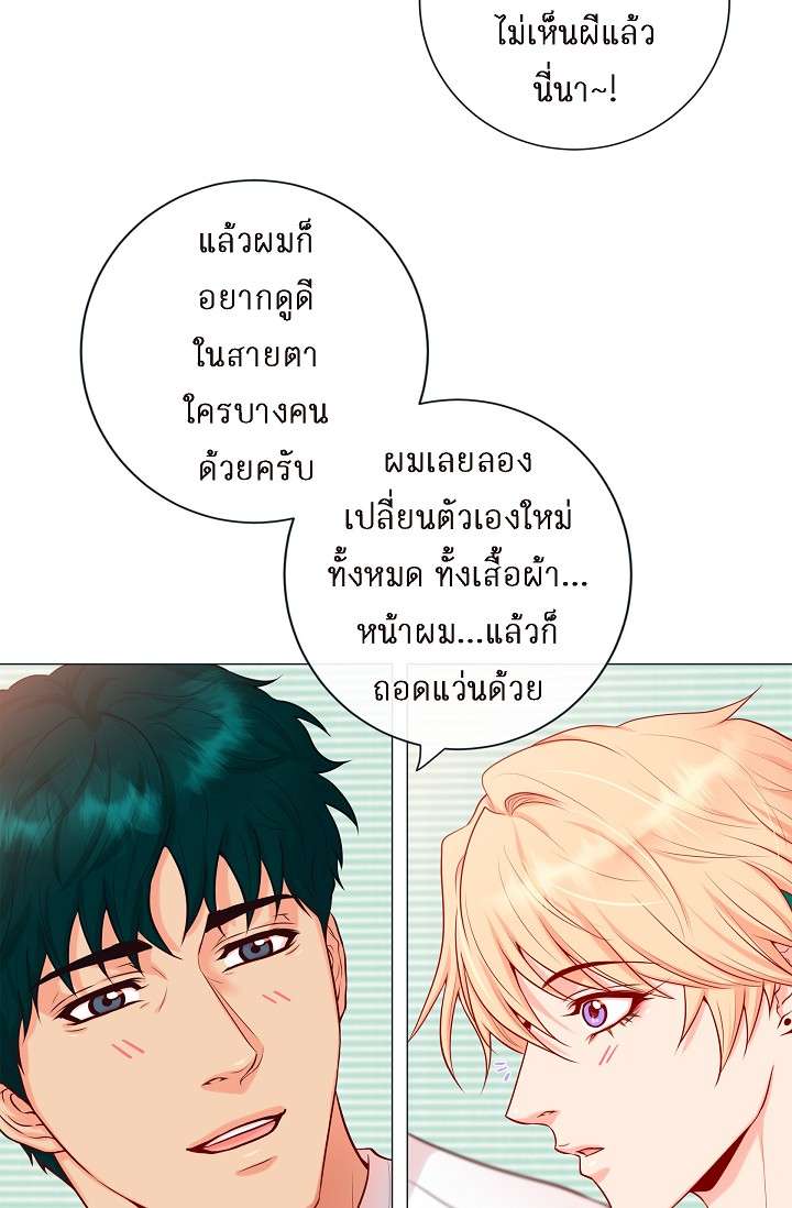 หน้า 30