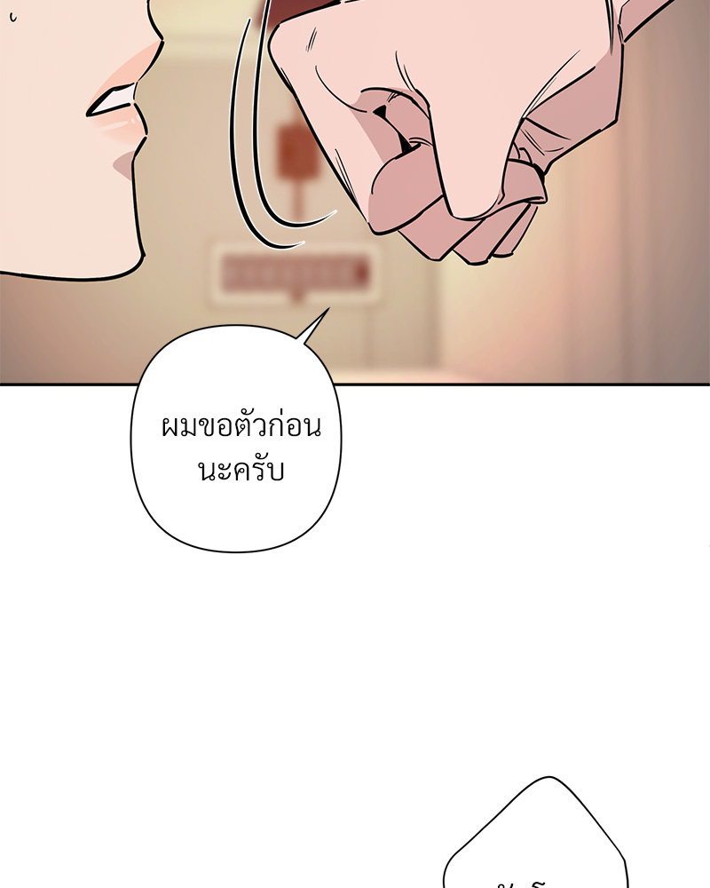 หน้า 94