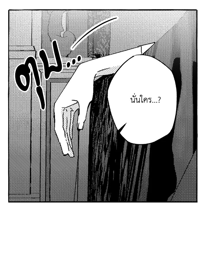 หน้า 83