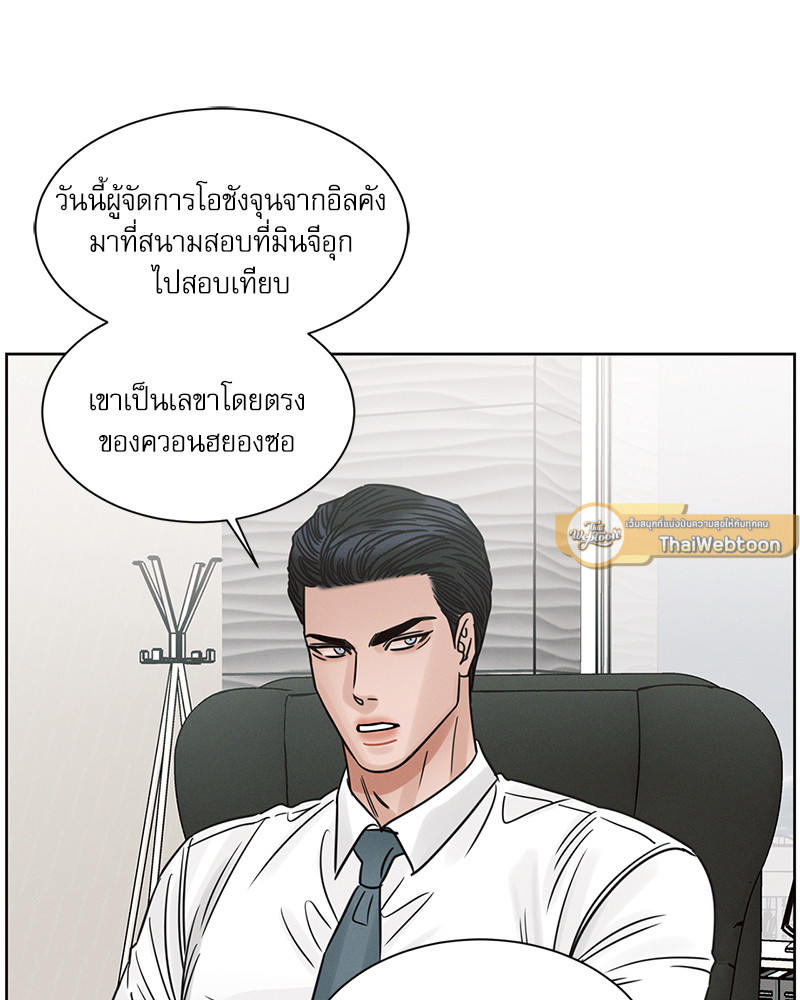 หน้า 90