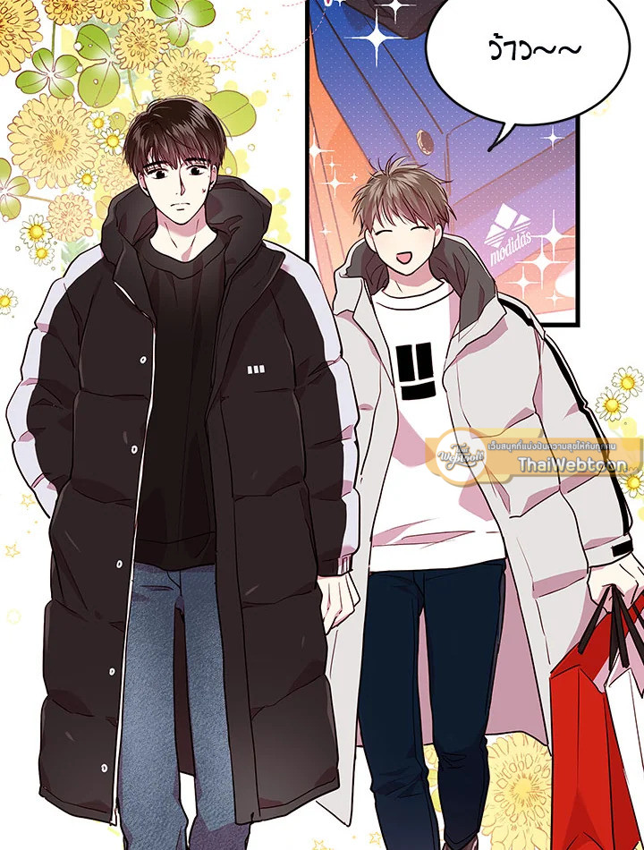 หน้า 51