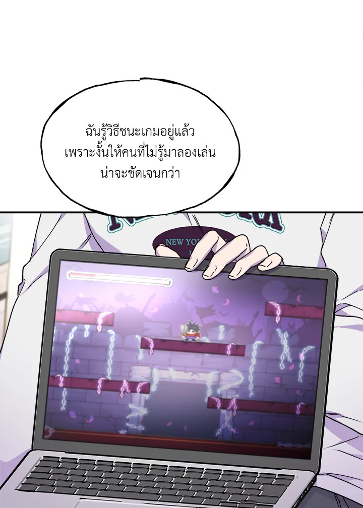 หน้า 64