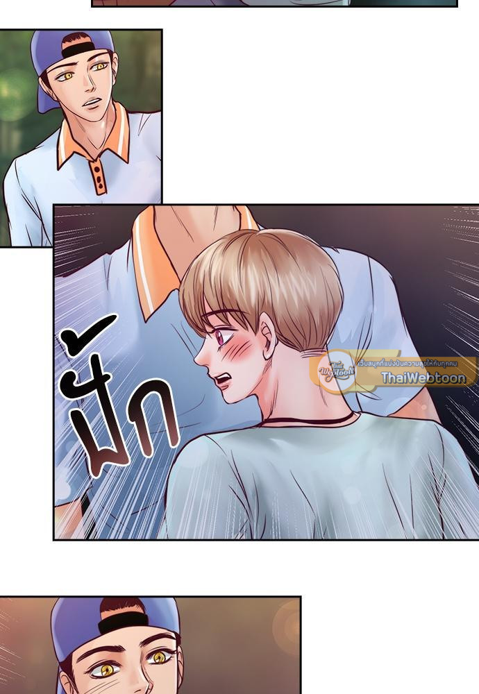 หน้า 51