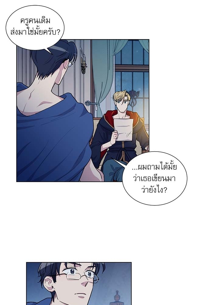 หน้า 40