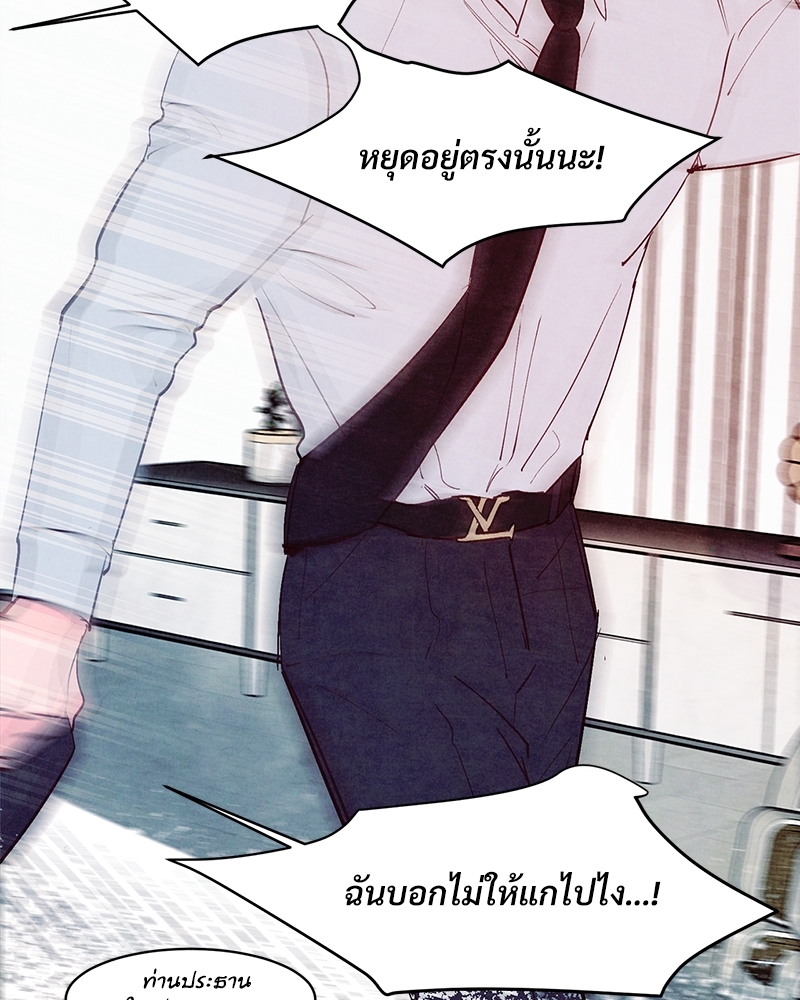 หน้า 92