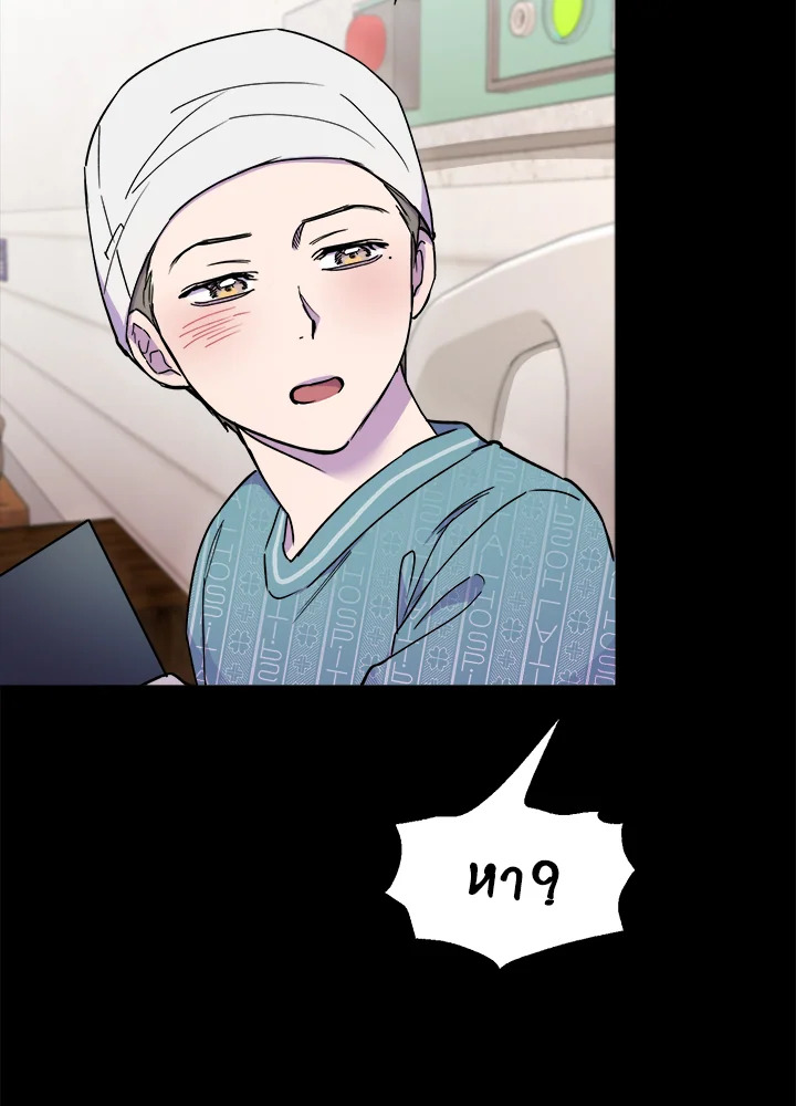 หน้า 82