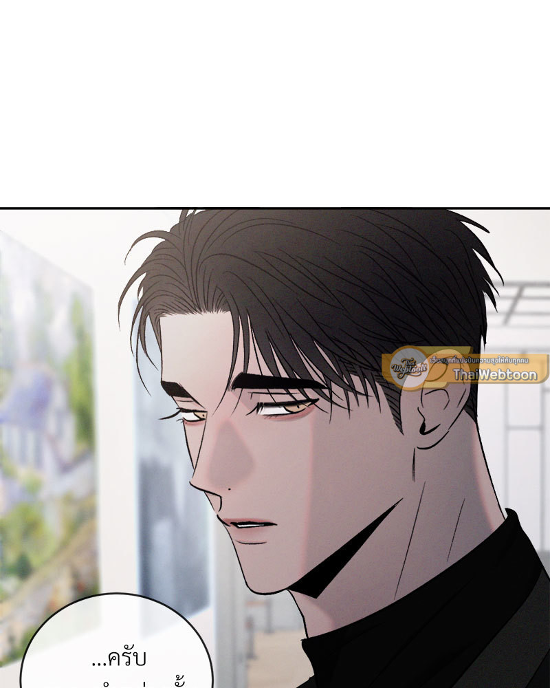 หน้า 88