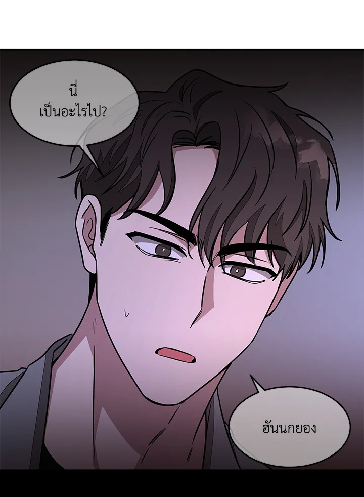 หน้า 78