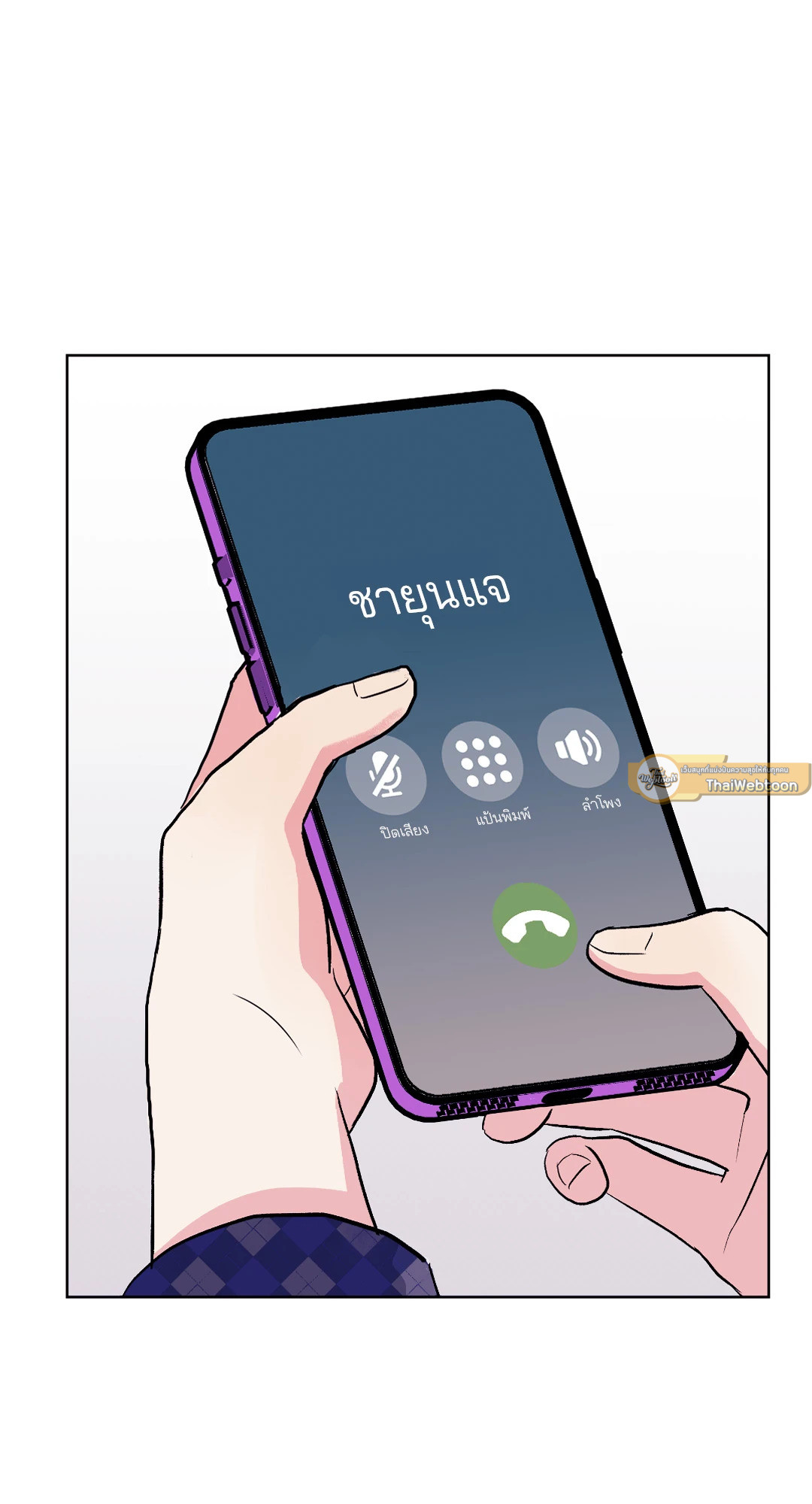 หน้า 35