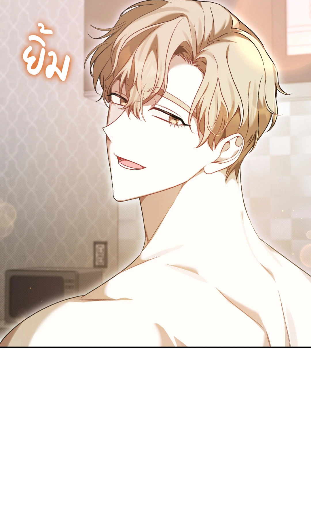 หน้า 39