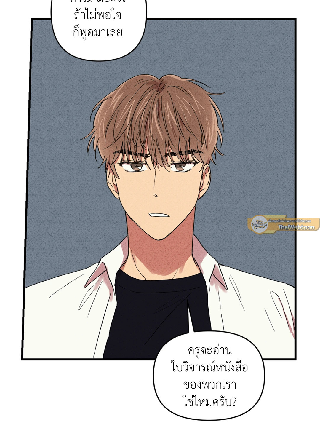 หน้า 30