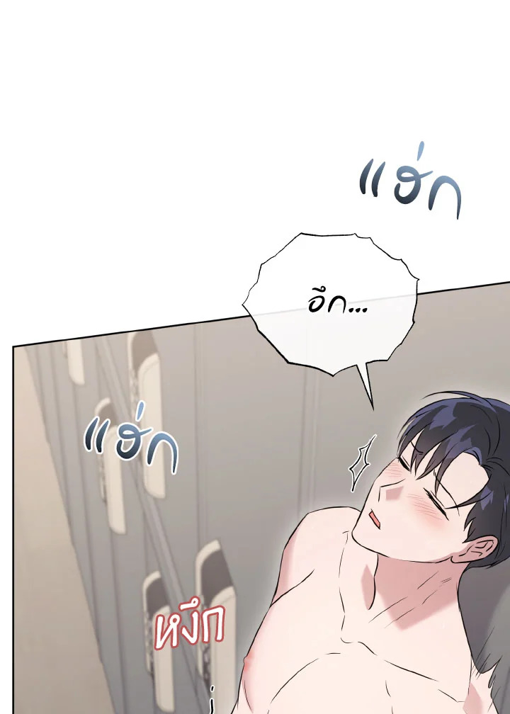 หน้า 137