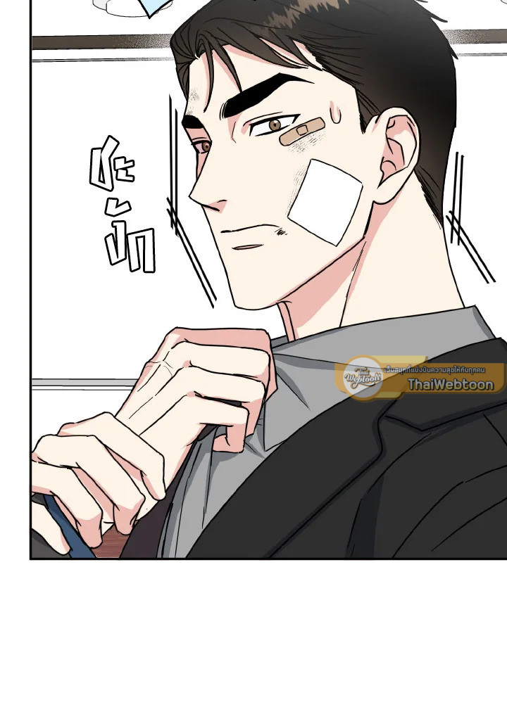 หน้า 47