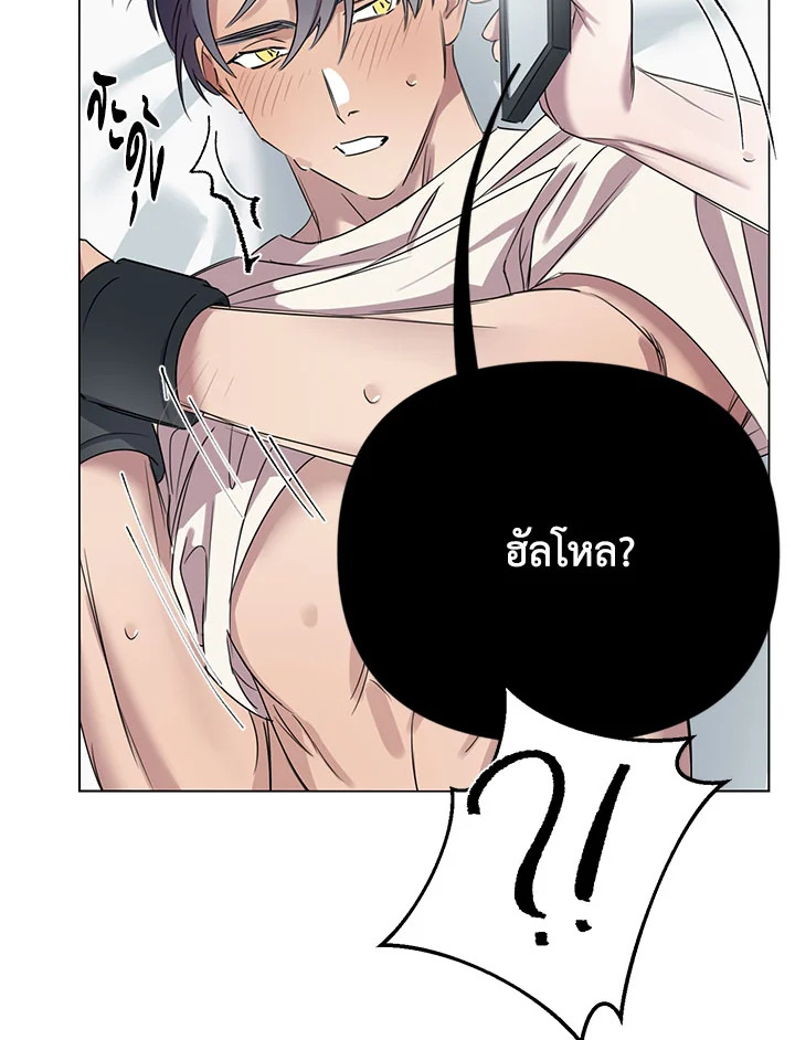 หน้า 70