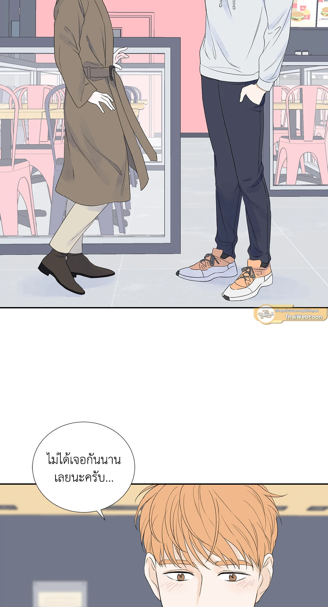 หน้า 72