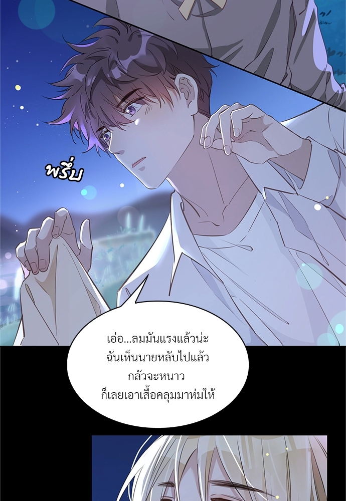 หน้า 58
