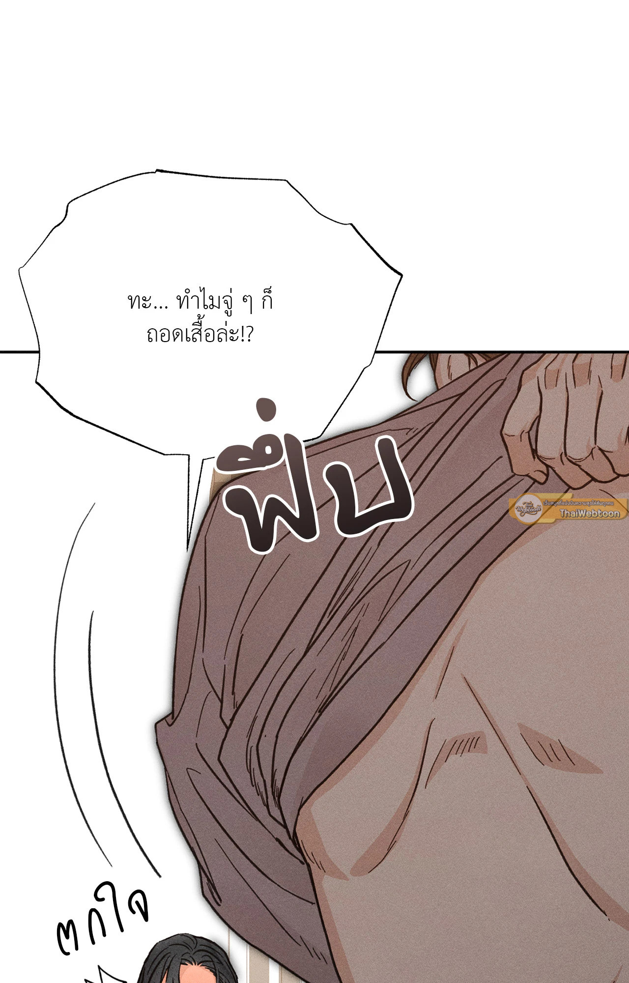 หน้า 82