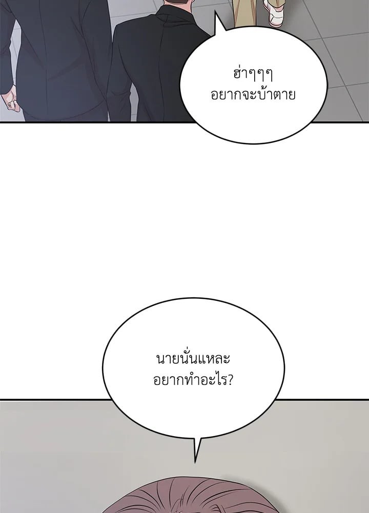 หน้า 64