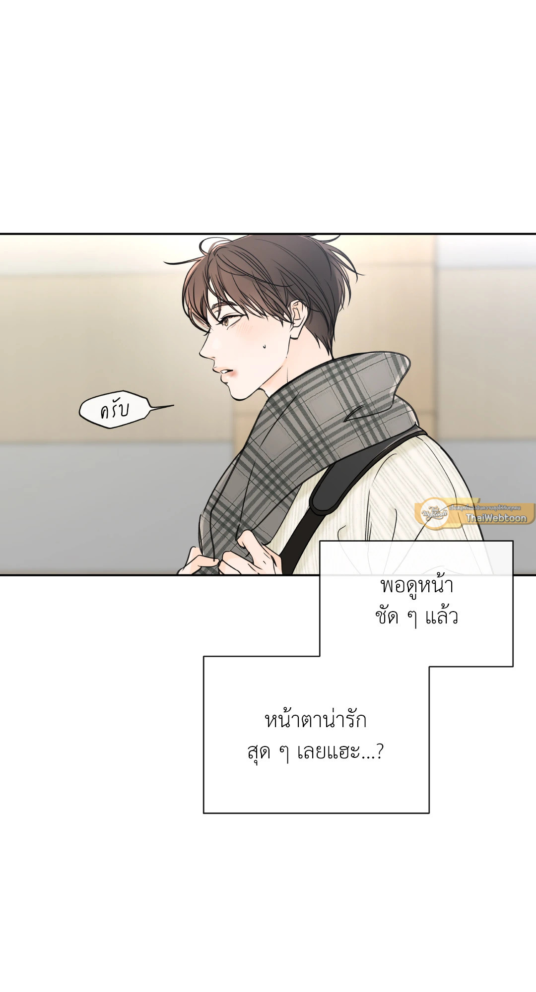 หน้า 58