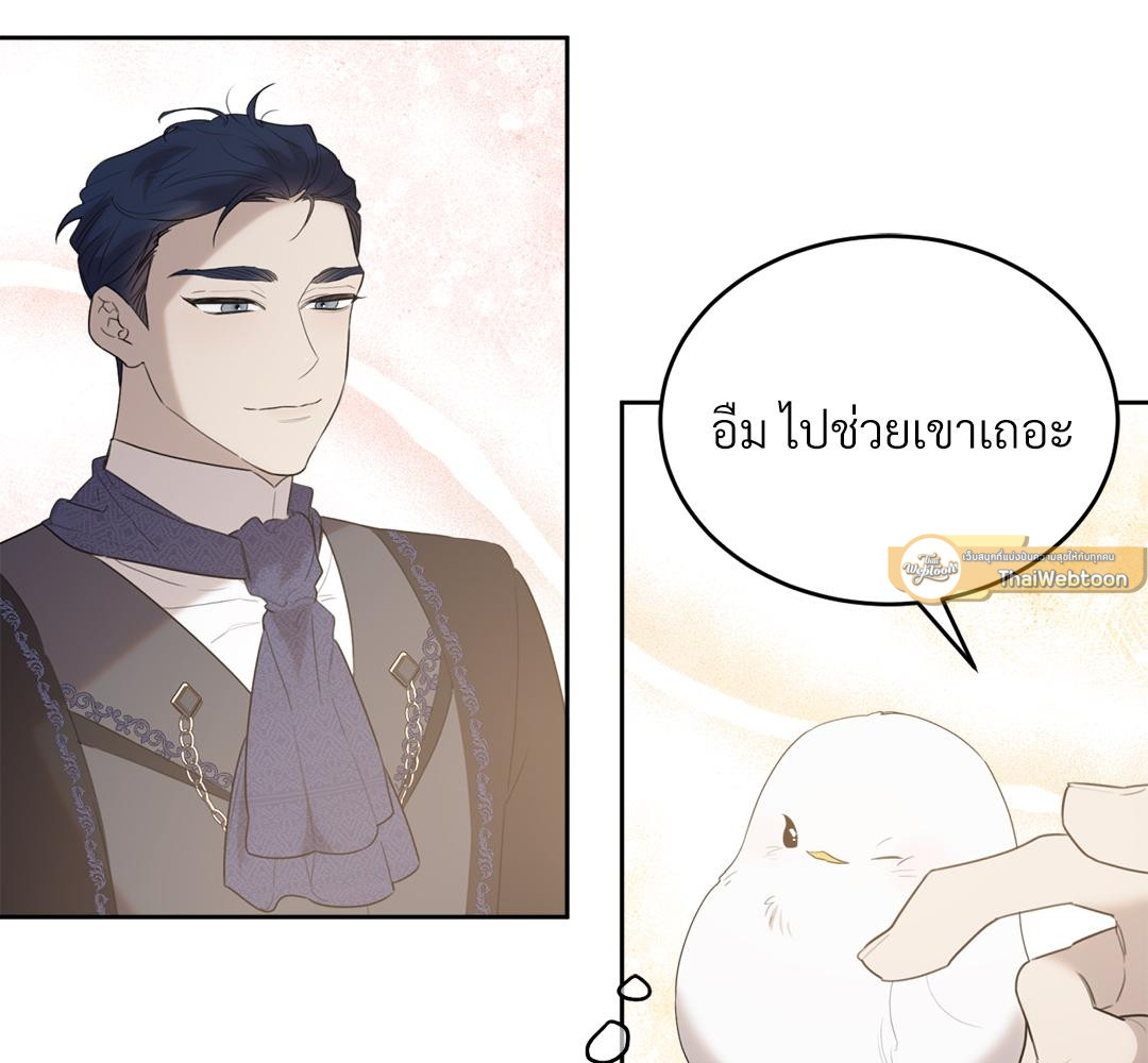 หน้า 91
