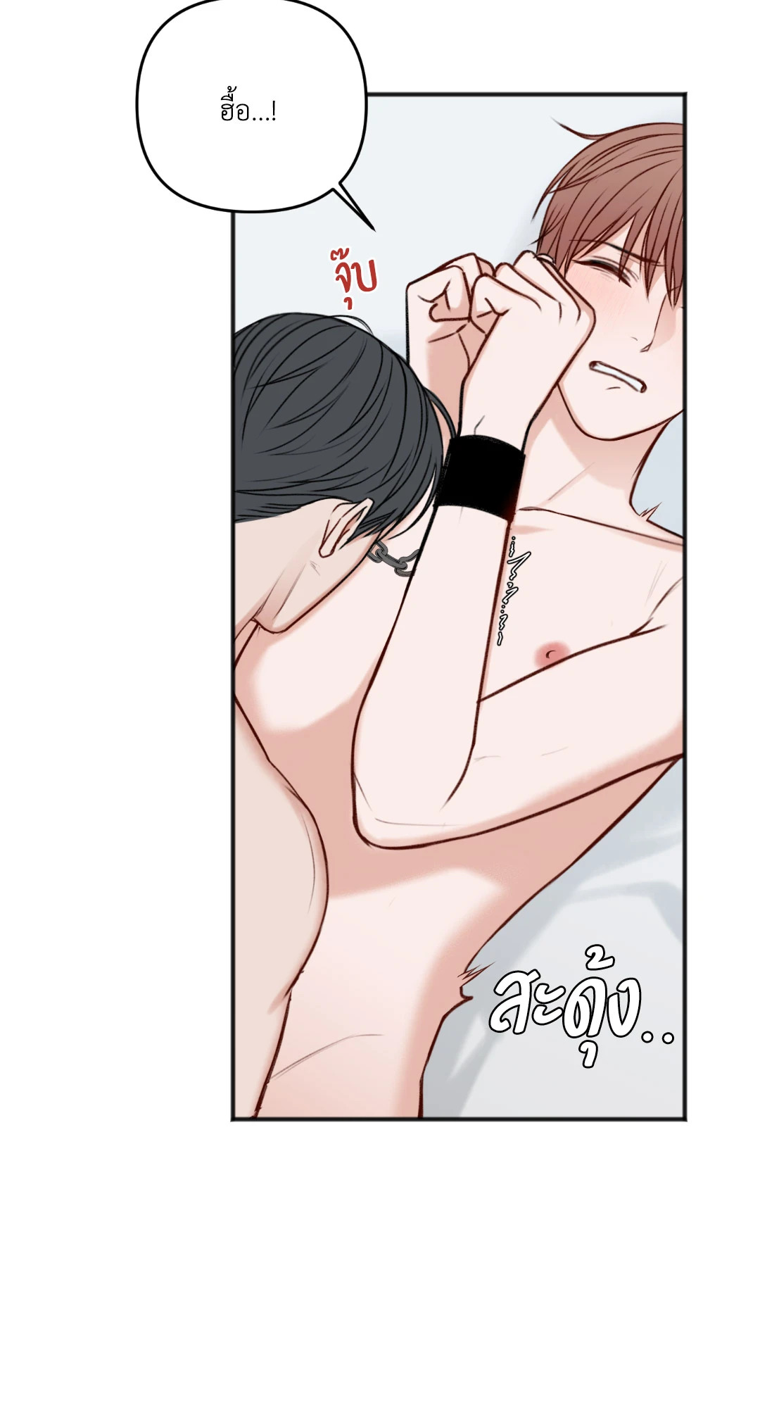 หน้า 48