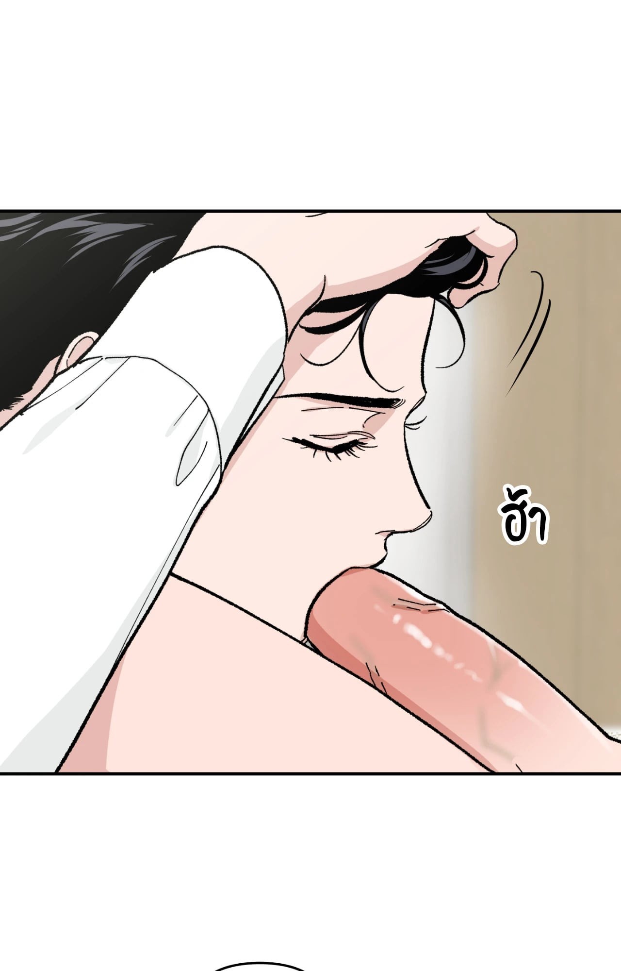หน้า 67