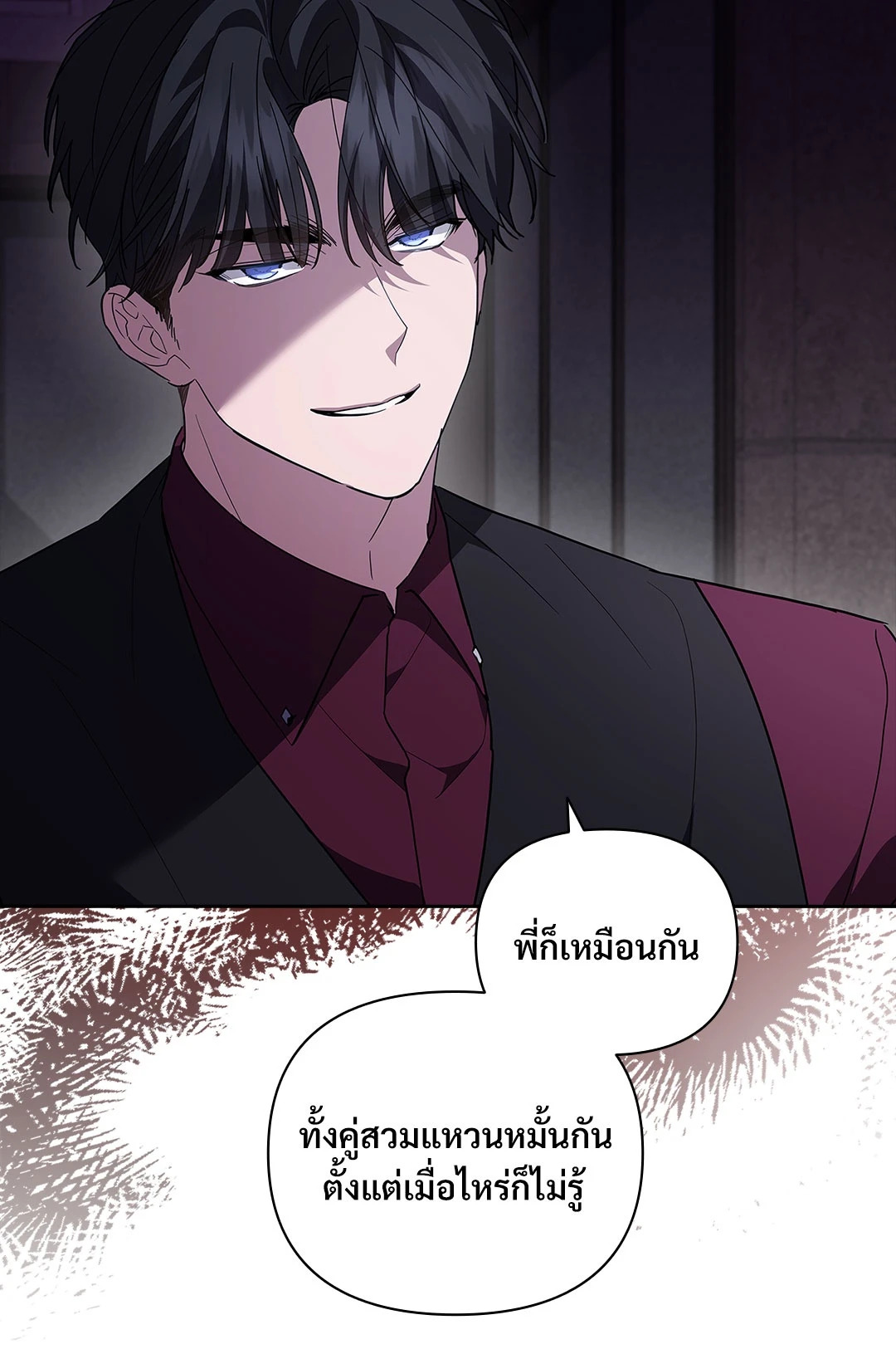 หน้า 68