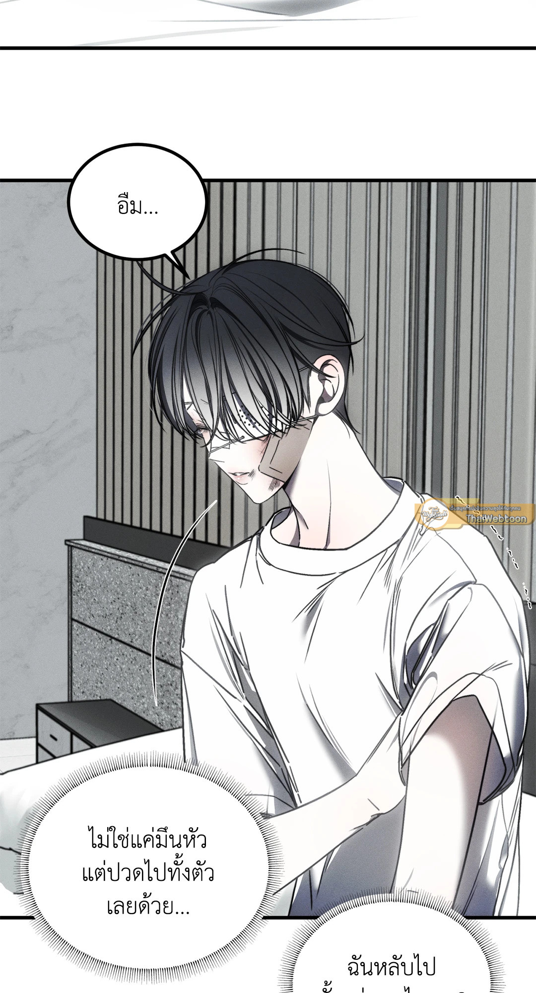 หน้า 22