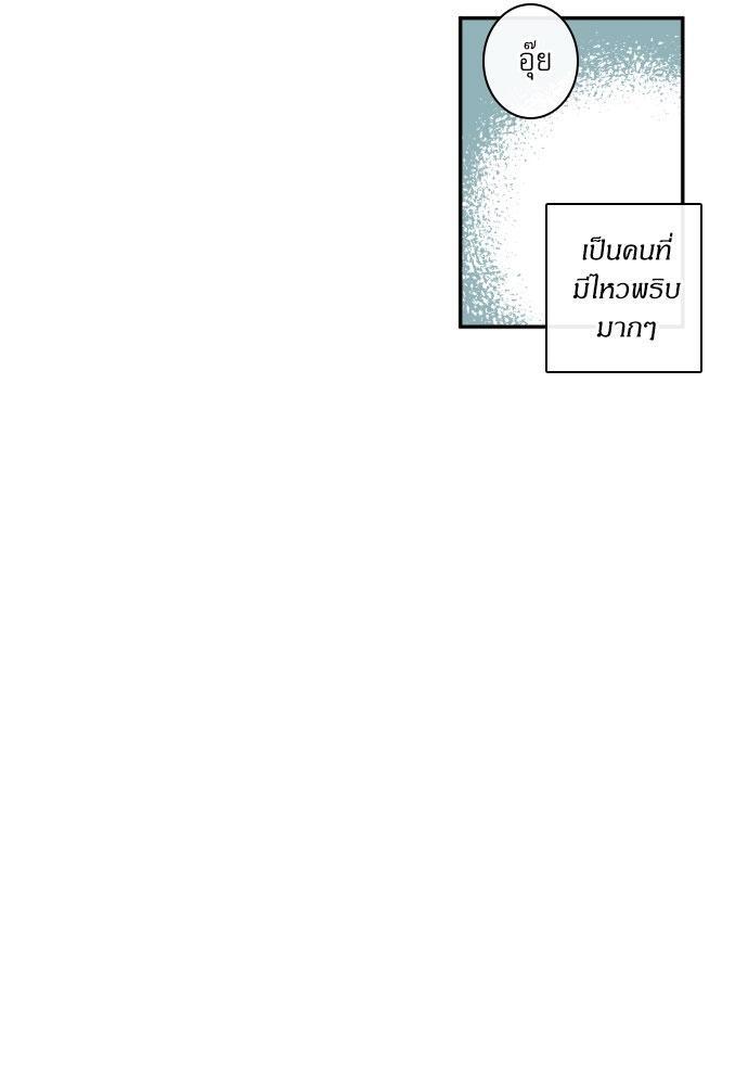 หน้า 116