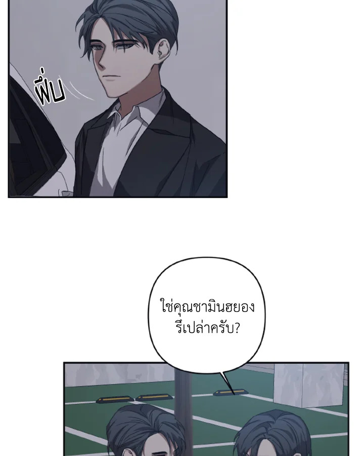 หน้า 52