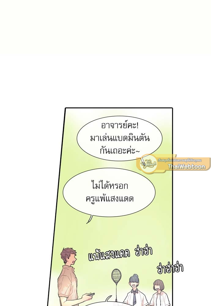 หน้า 91