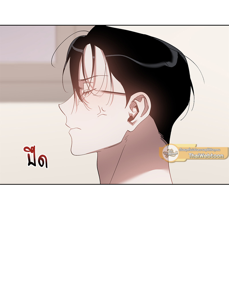 หน้า 75