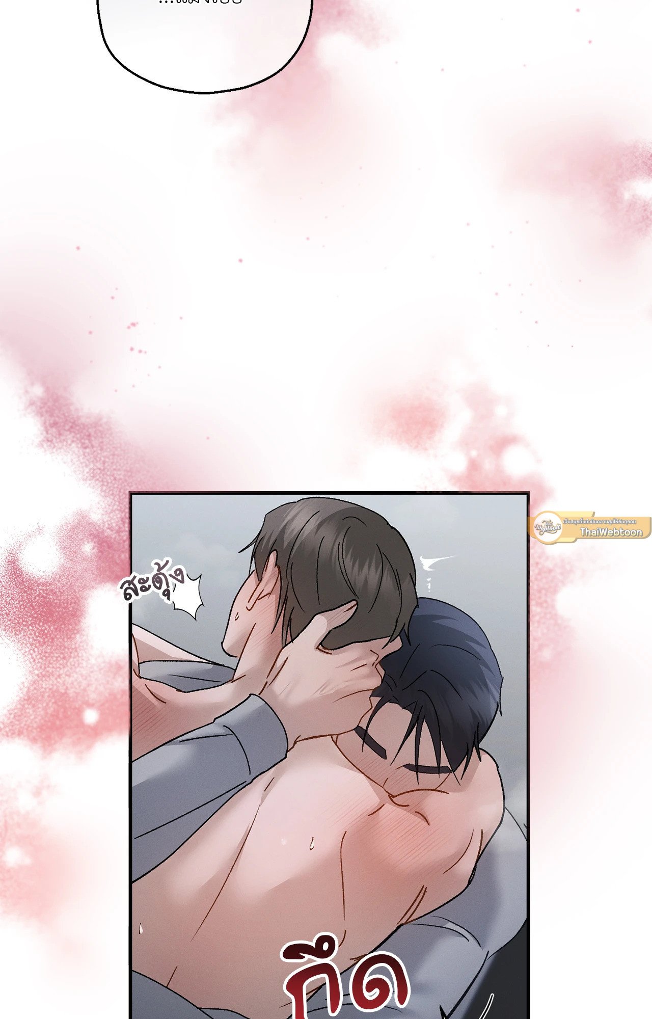 หน้า 72