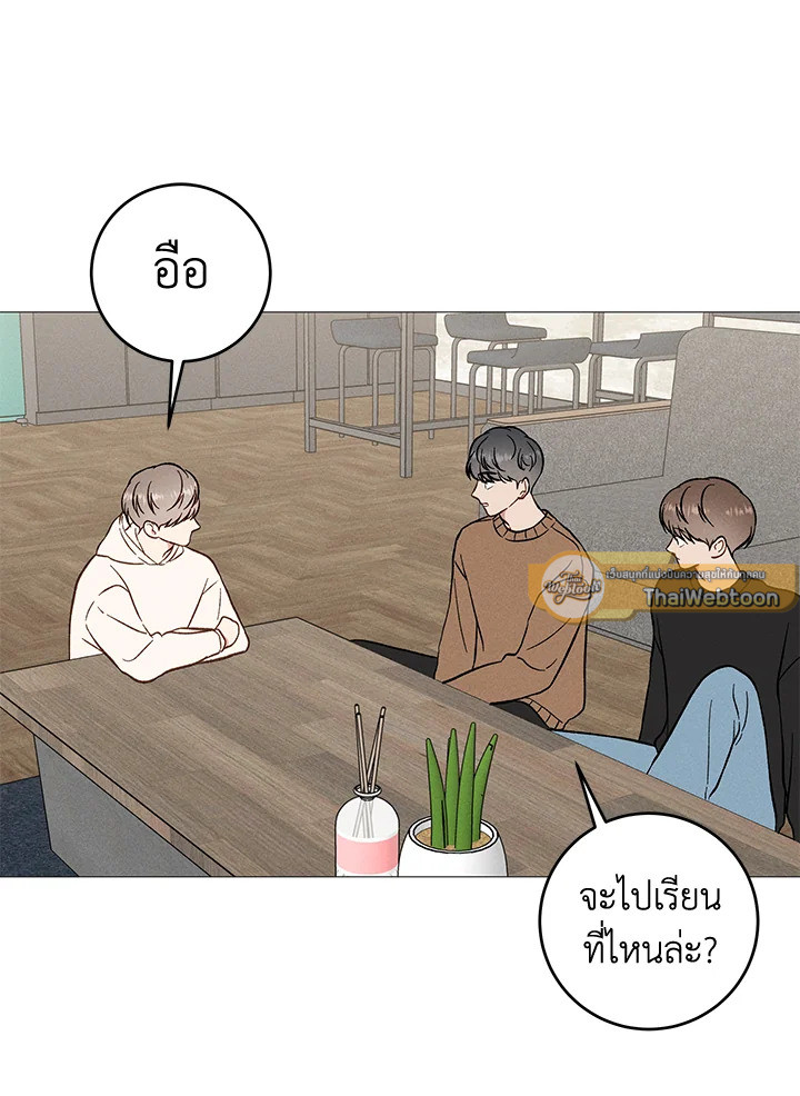 หน้า 65