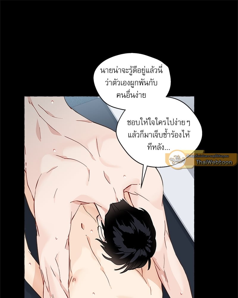 หน้า 62