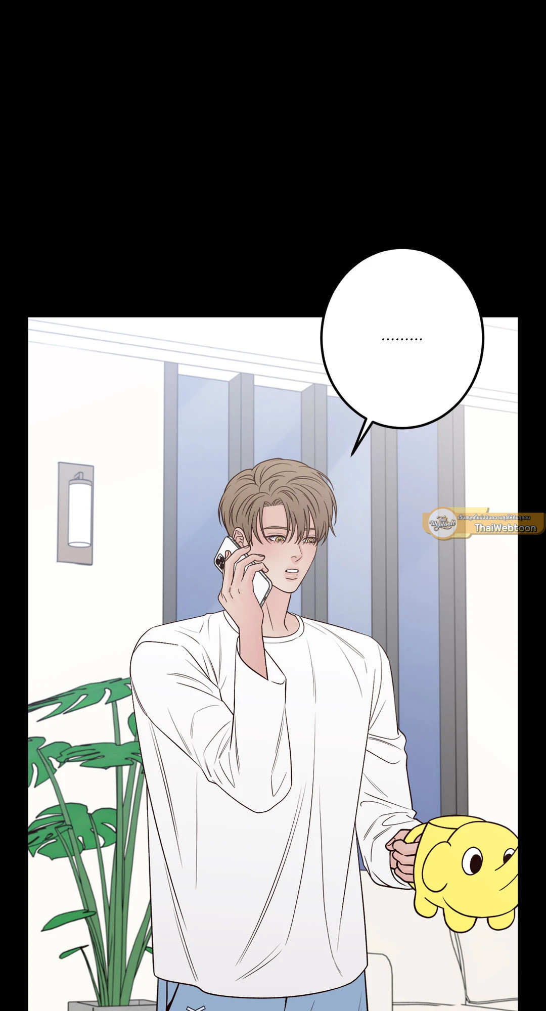 หน้า 72