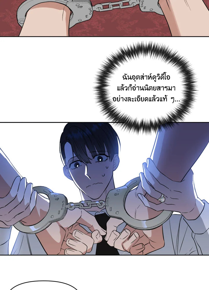 หน้า 40