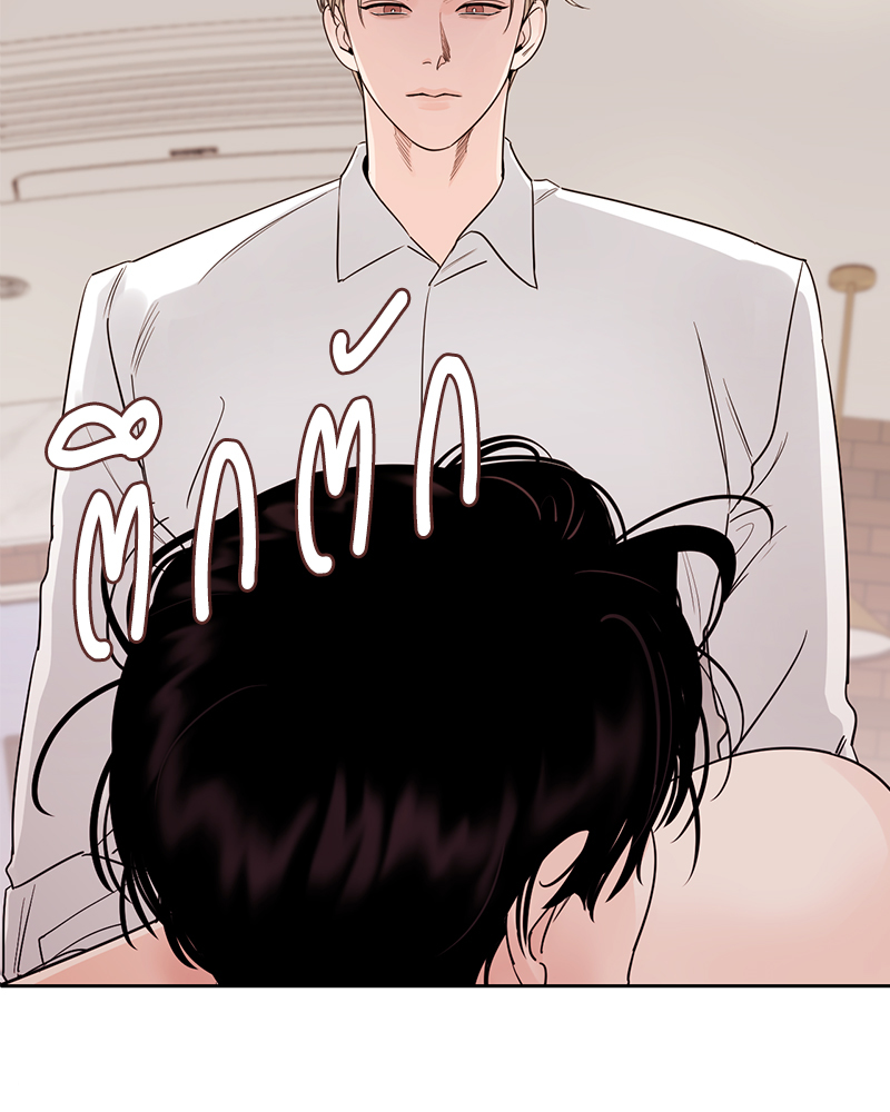 เงาปรารถนา | Within My Shadow ตอนที่ 12 - รูปที่ 2