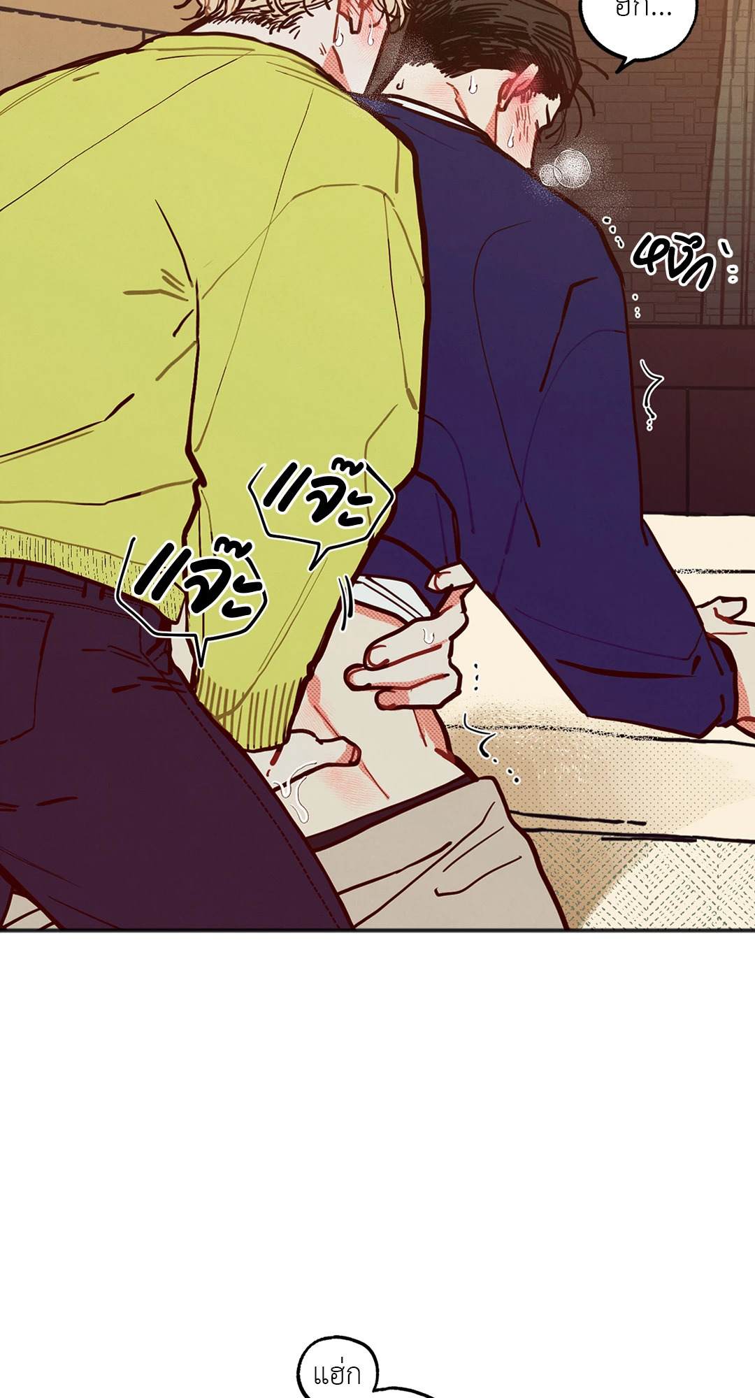 หน้า 63