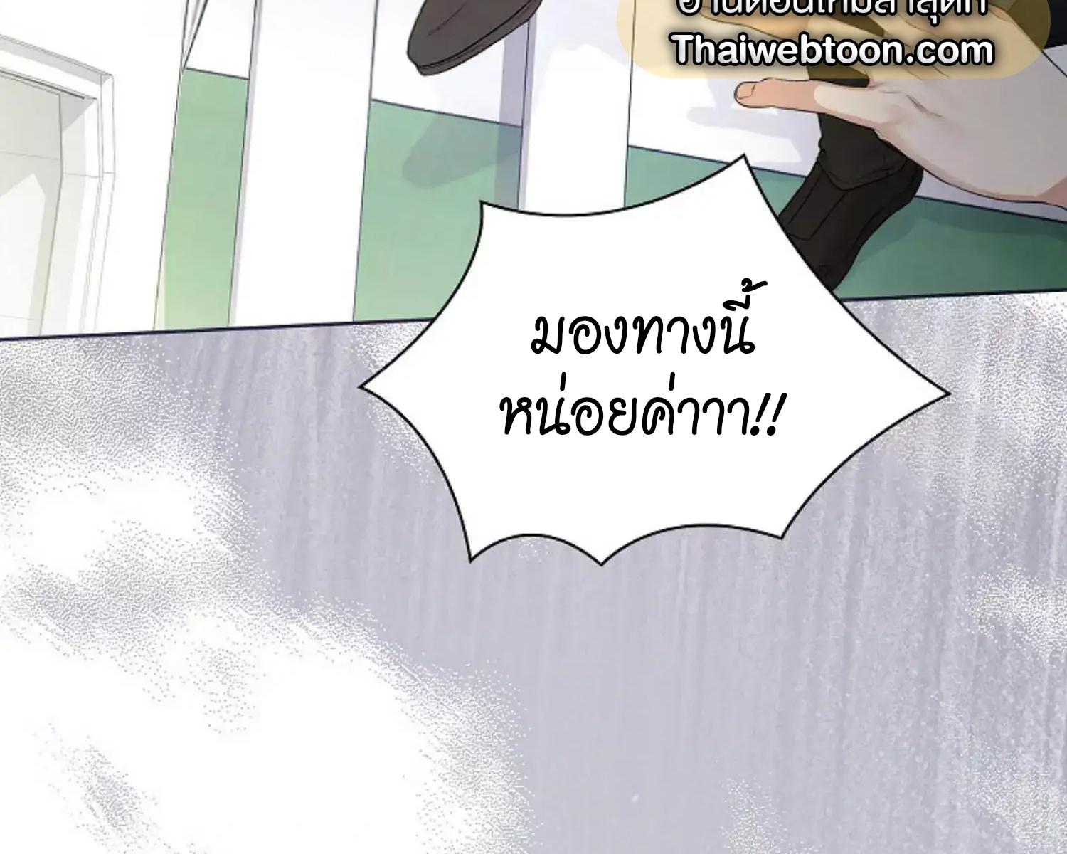 หน้า 132