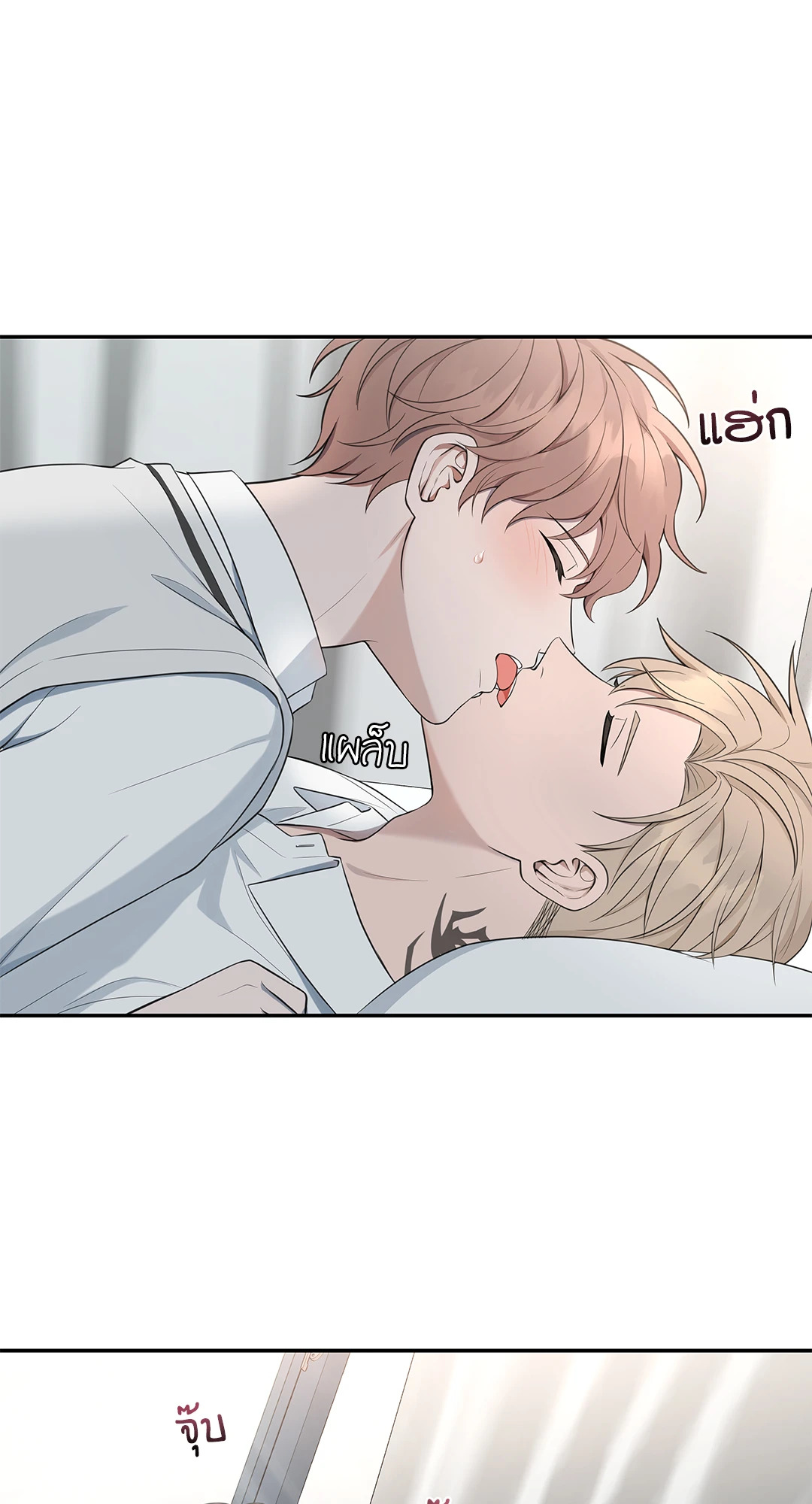 หน้า 39