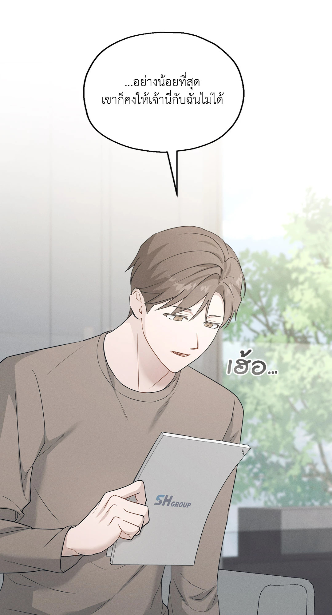 หน้า 66