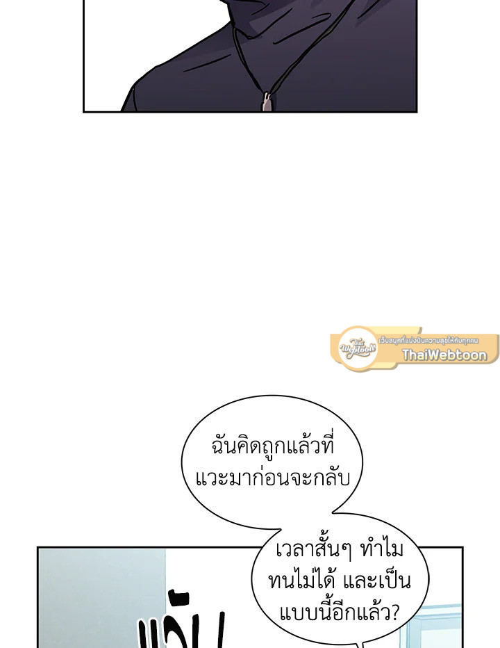 หน้า 67