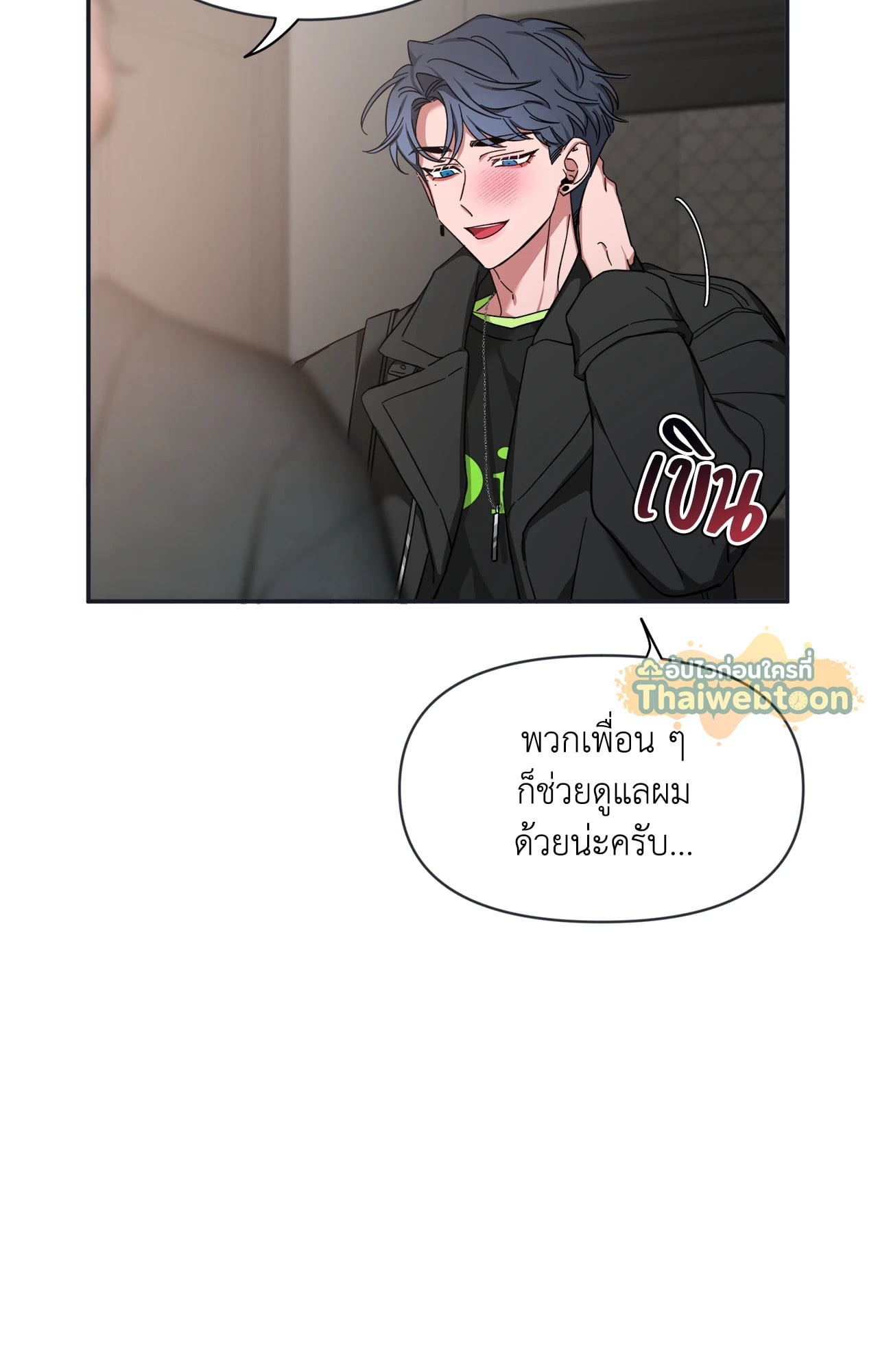 หน้า 66