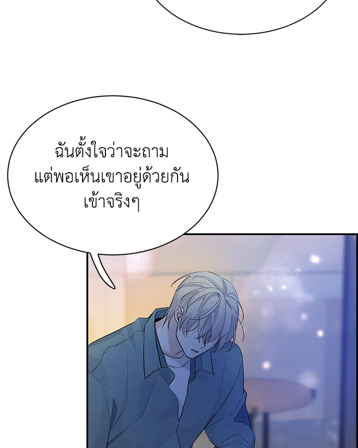 หน้า 94