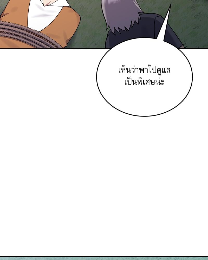 หน้า 107