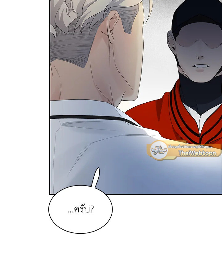 หน้า 102