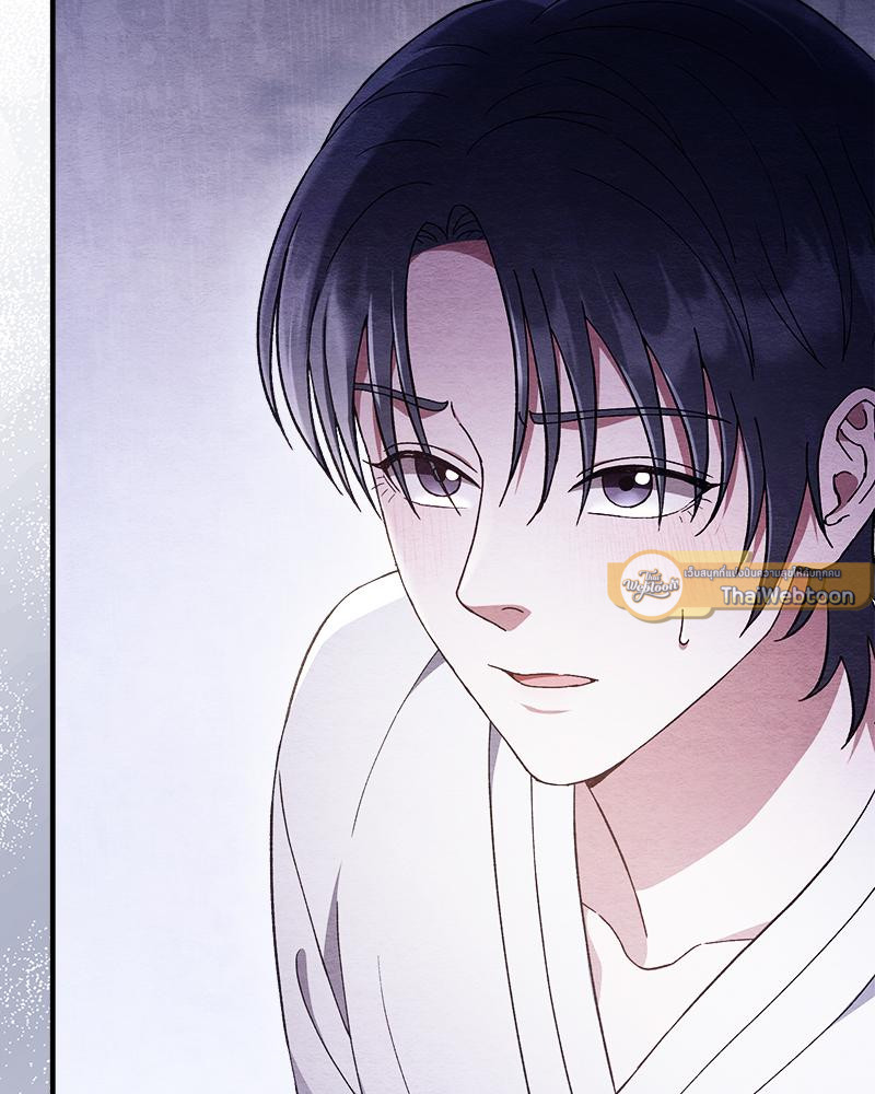 หน้า 96