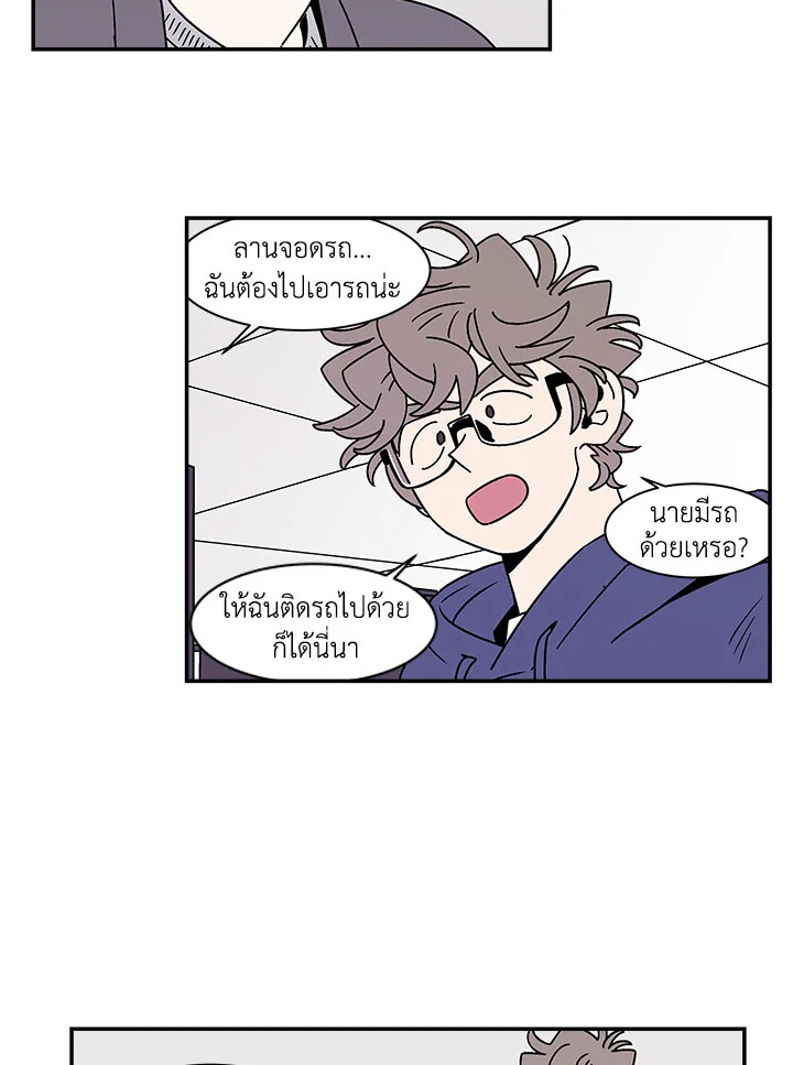 หน้า 40