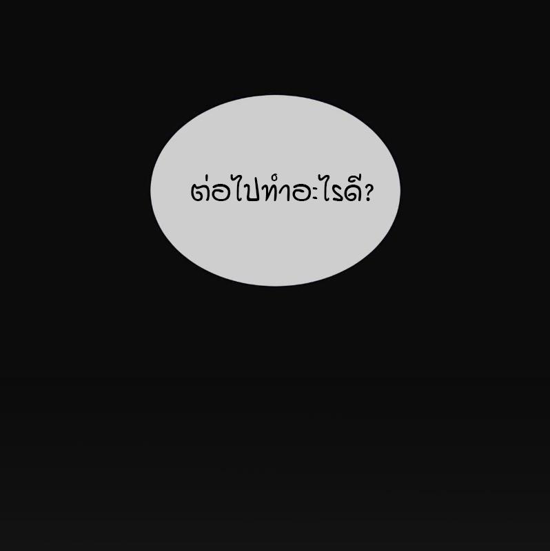 หน้า 137